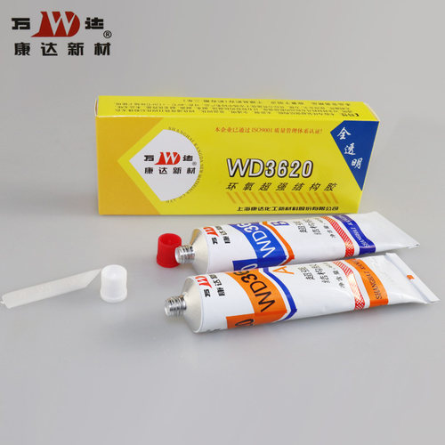 康达万达WD3620全透明环氧超强结构胶树脂AB胶水金属陶瓷耐老化 - 图0