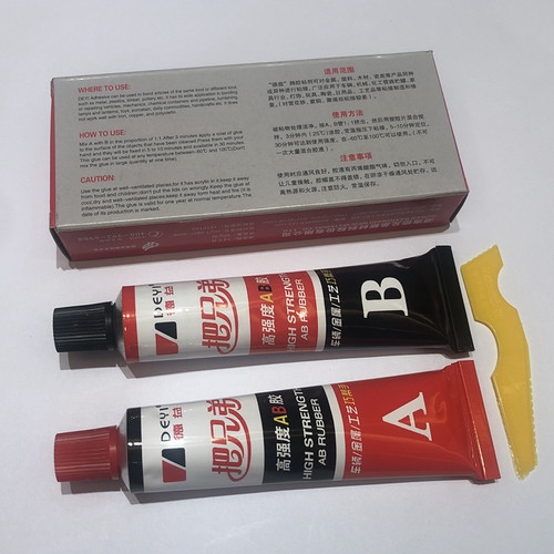 德益把兄弟高强度AB胶80克金属塑料不锈钢粘合快干丙烯酸酯J37胶 - 图0