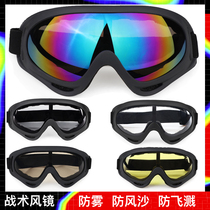 X400 Tactical Goggle Outdoor Sports Riding Wind Mirror Windproof Anti-Fog Ski Motorcycle Military Fans CS Glasses