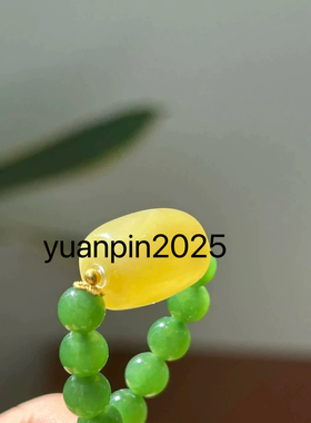 和田玉+18k金蜜蜡+南红+绿松石手串/手链品