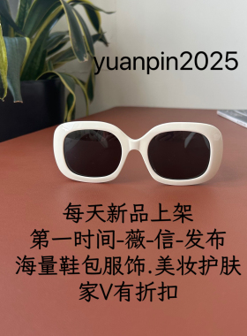 每个颜色几个.CL40262系列太阳镜.随机配送配镜盒哈