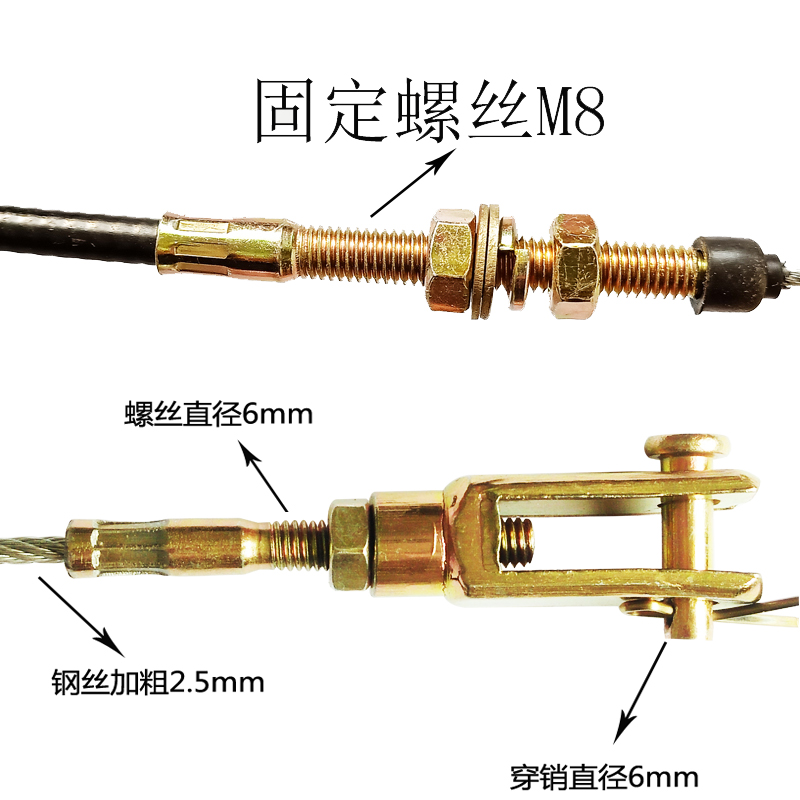 挖掘机船用手油门线控制器改装专汽货车汽车手油门收割机控制拉线