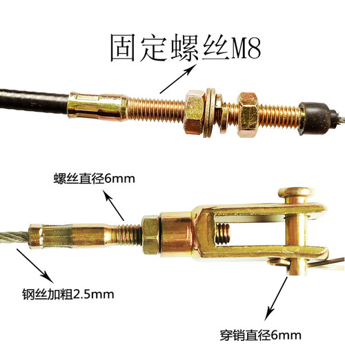 挖掘机船用手油门线控制器改装专手动自锁直手油门汽车手油门 - 图1