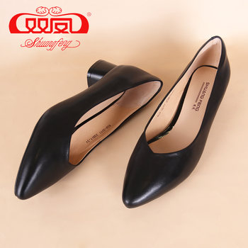 Shuangfeng 2023 Spring style pointed toe thick high heel cowhide workwear shallow mouth small black shoes 62A-3011