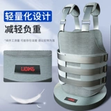 Madwell Thoracic Lumbar Фиксированные ветви сжатый перелом