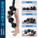 Madevi от углеродного волокна с фиксированным кронштейном.