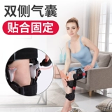 Madevi от углеродного волокна с фиксированным кронштейном.