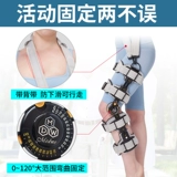 Madevi от углеродного волокна с фиксированным кронштейном.