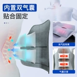 Madwell Thoracic Lumbar Фиксированные ветви сжатый перелом