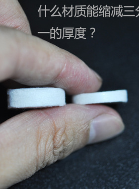 日本蚕丝一次性超薄省水面膜纸
