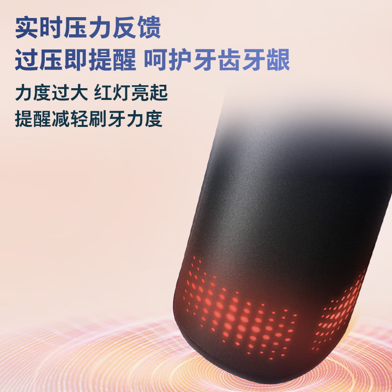 【肖战同款】飞利浦成人钻石声波电动牙刷智能7系HX3792旗舰店