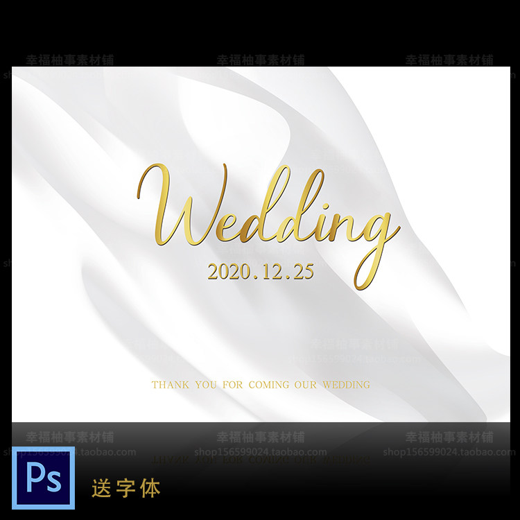 Ins背景海报素材 新人首单立减十元 21年7月 淘宝海外