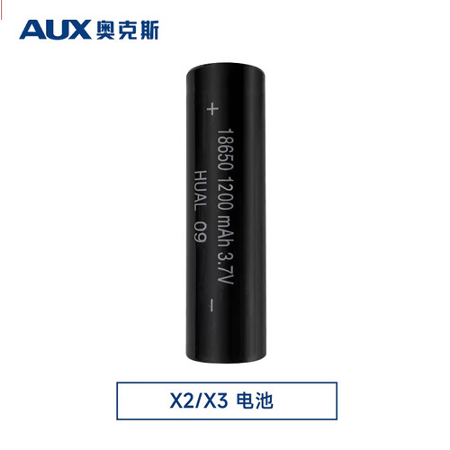 奥克斯A5X3X2A6A7A8充电式理发器电推剪剃头刀原装正品镍镉锂电池 - 图2