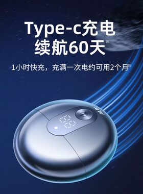 【送男友礼物】奥克斯电动剃须刀