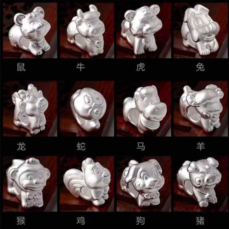 999足银纯银十二生肖转运珠隔珠立体3D硬银本命年属相diy配件编织,淘宝优惠券,粉丝福利购,淘宝优惠卷