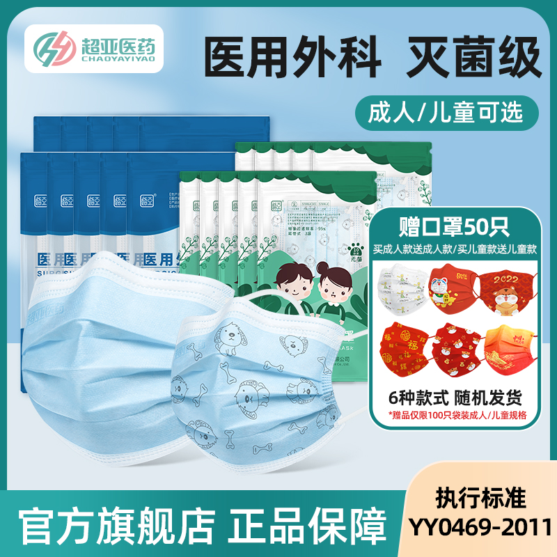 今日好价 0824