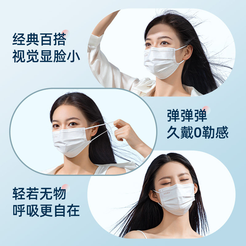 超亚医用外科口罩一次性医疗三层正品儿童成人单独包装男女潮款夏