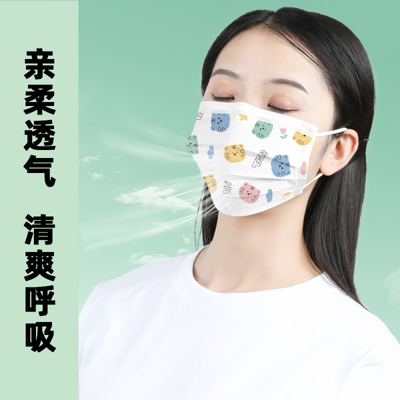 超亚2022新中国风口罩中国红虎年一次性时尚版医用外科儿童款口罩