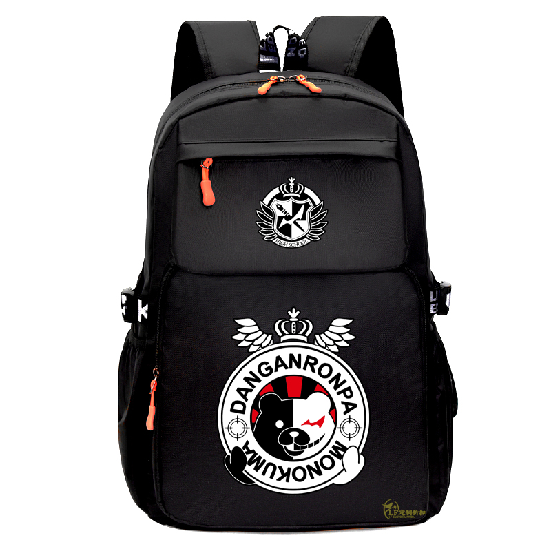 弹丸论破书包黑白熊日向创狛枝凪斗动漫周边二次元双肩包学生背包 - 图1