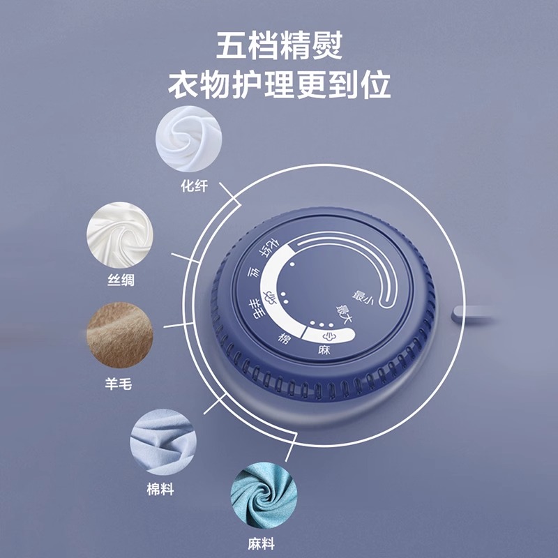 苏泊尔电熨斗家用手持小型蒸汽专业烫斗裁缝店干湿两用熨烫机