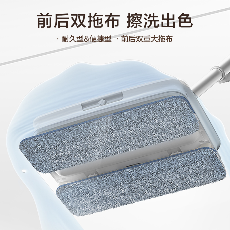 苏泊尔电动拖把扫地拖地手持拖地机 苏泊尔天汇电动拖把/电动扫把