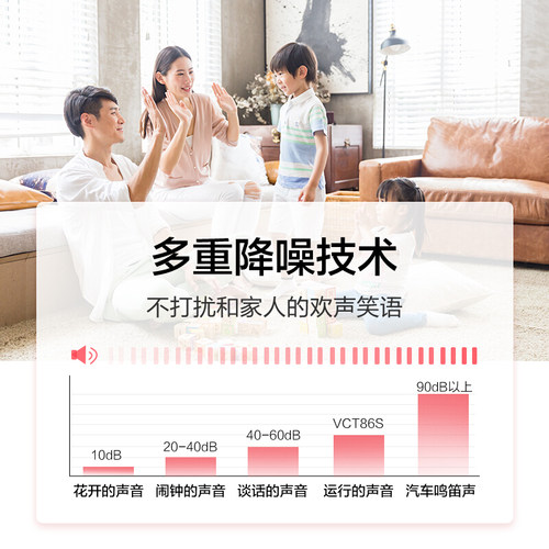 苏泊尔桶式吸尘器家用大吸力干湿吹三用装修车用大功率美缝吸尘机 - 图1