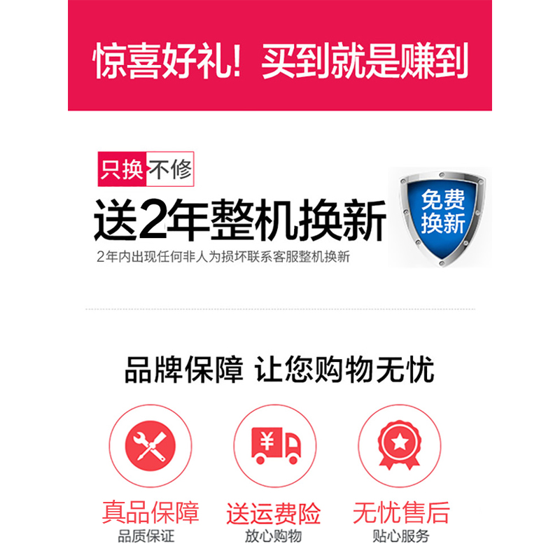 苏泊尔电熨斗家用蒸汽小型宿舍学生手持熨烫机服装店专用烫斗06AC