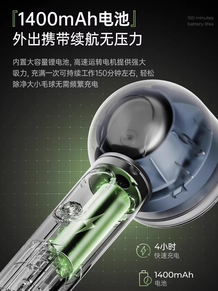 苏泊尔毛球修剪器家用剃毛刮毛器充电式电动打毛机起球除毛球神器