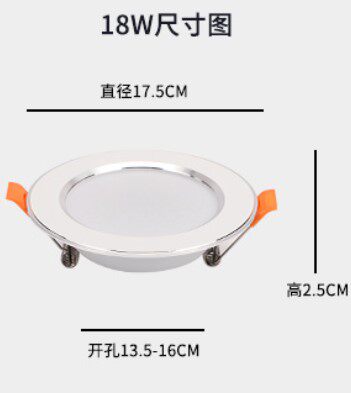 12v直流筒灯led灯24v筒灯开孔65cm免驱式24伏船用灯汽车电梯孔灯 - 图1