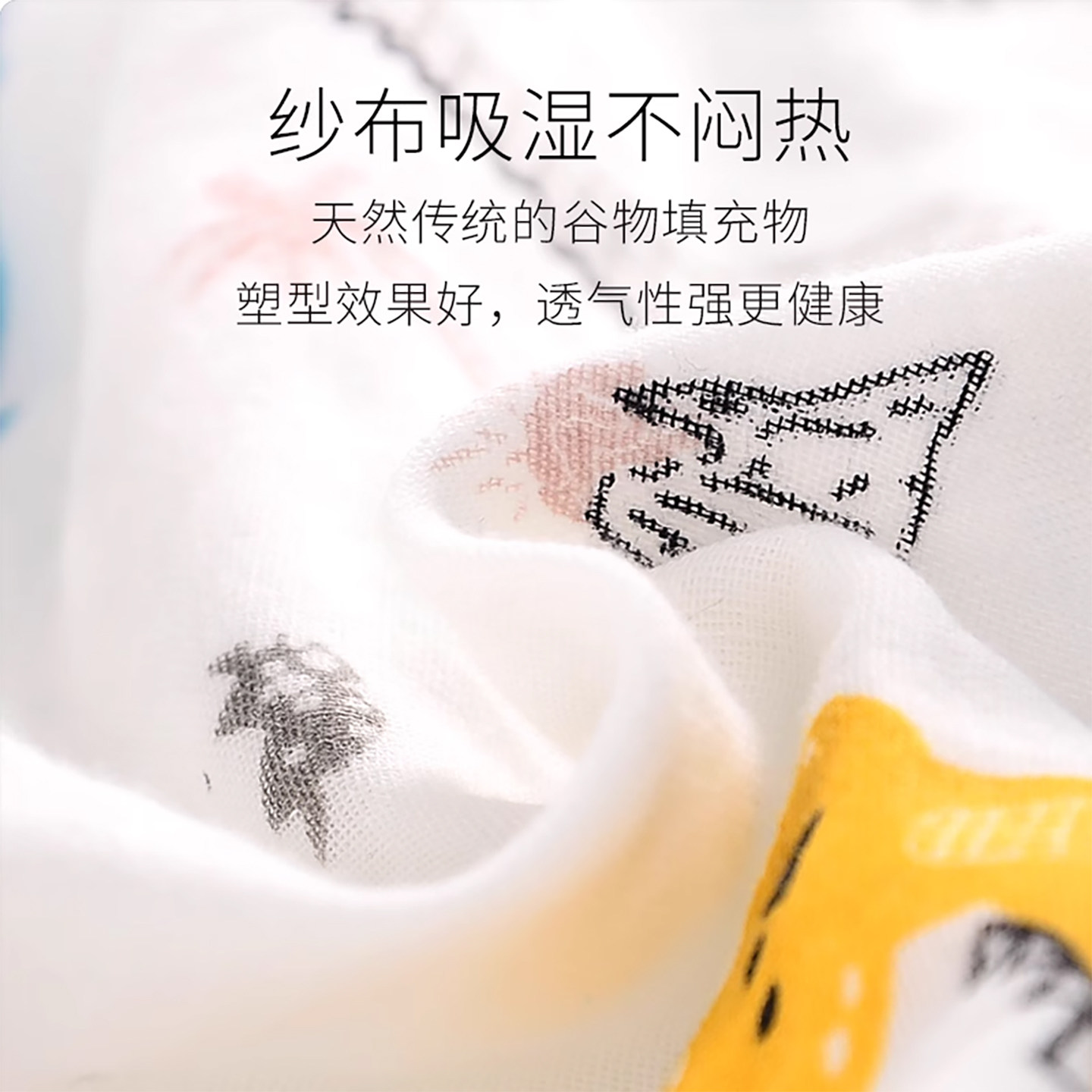 婴儿枕头儿童四季通用3岁6个月以上2宝宝7幼儿荞麦5夏季透气1吸汗,淘宝优惠券,粉丝福利购,淘宝优惠卷