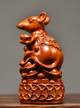 花梨木雕鼠摆件全套十二生肖三合猪牛马兔家居装饰摆设红木工艺品