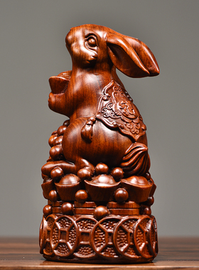 花梨木雕兔摆件全套十二生肖三合猪牛马兔家居红木装饰摆设工艺品