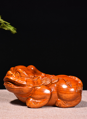 花梨木雕刻貔貅摆件一对家居客厅玄关店铺装饰开业新居送礼工艺品