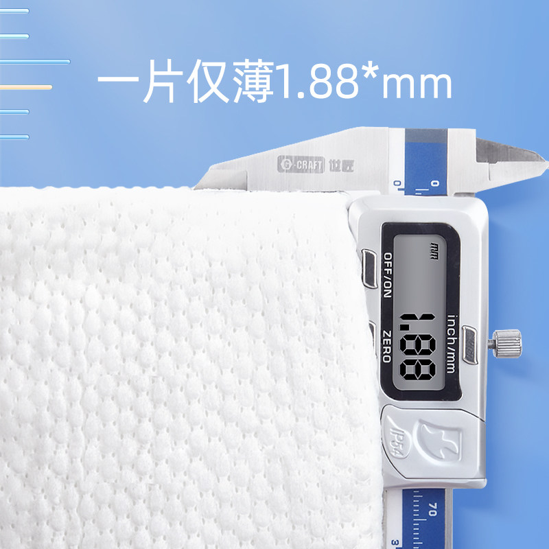 试用装5片bbg变频蓝芯xl码尿不湿 bbg母婴纸尿裤