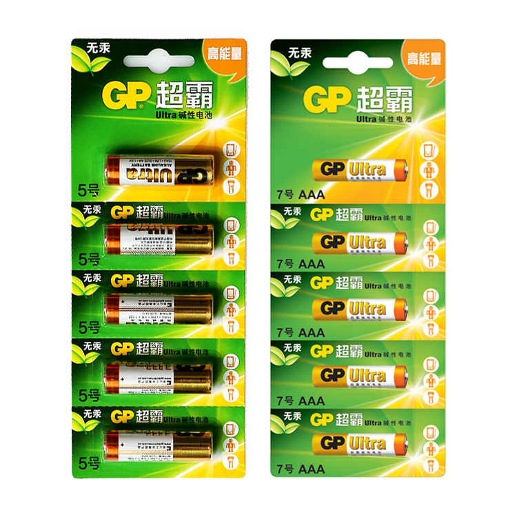 Gp电池aaa 新人首单立减十元 21年7月 淘宝海外 Gp电池aaa 新人首单立减十元 21年7月 淘宝海外