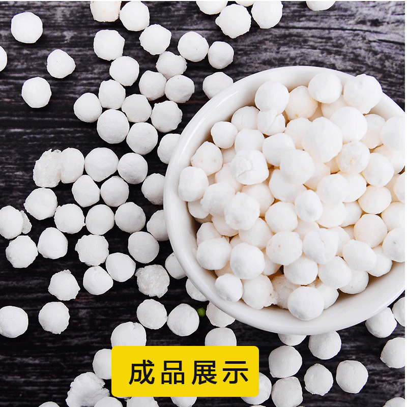 水妈妈大西米大颗粒白西米500g泰国原装进口椰汁西米露奶茶店专用,淘宝优惠券,粉丝福利购,淘宝优惠卷