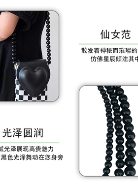 黑色珠链条ABS包包带链手机壳链