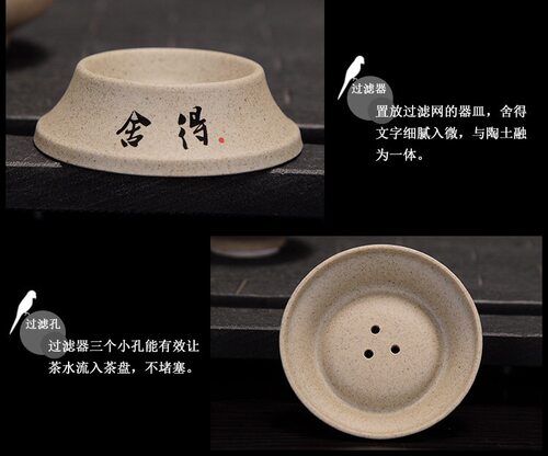 班意 茶漏茶滤景德镇陶瓷茶叶过滤器创意泡茶器茶滤器架茶具配件 - 图3