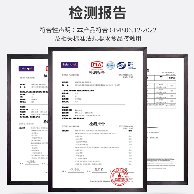 筷子家用高档耐高温竹筷子木筷木质天然2024新款抗菌防霉快子正品