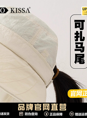 黑胶加长帽檐防紫外线渔夫帽