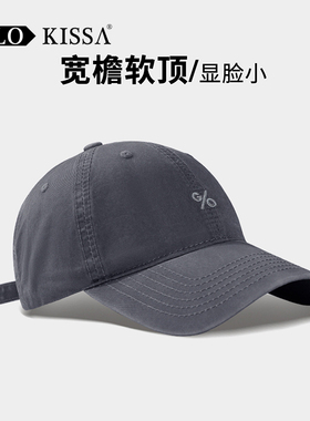 酒红显脸小防晒棒球帽女大头围