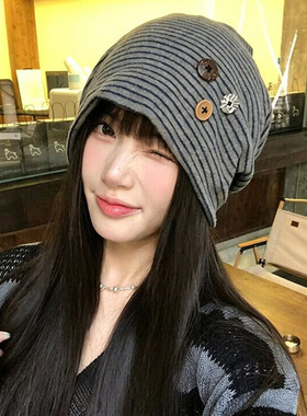 韩系条纹纽扣堆堆帽女早秋潮酷