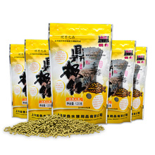 高品质特价通用乌龟料龟粮120g