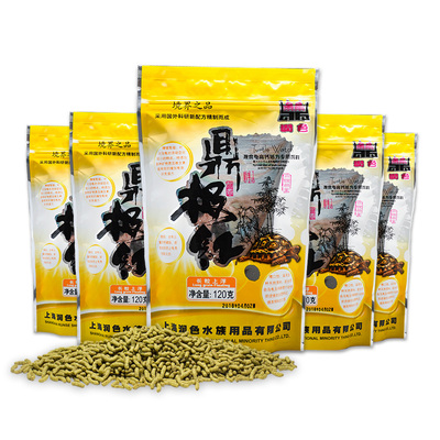 高品质特价通用乌龟料龟粮120g