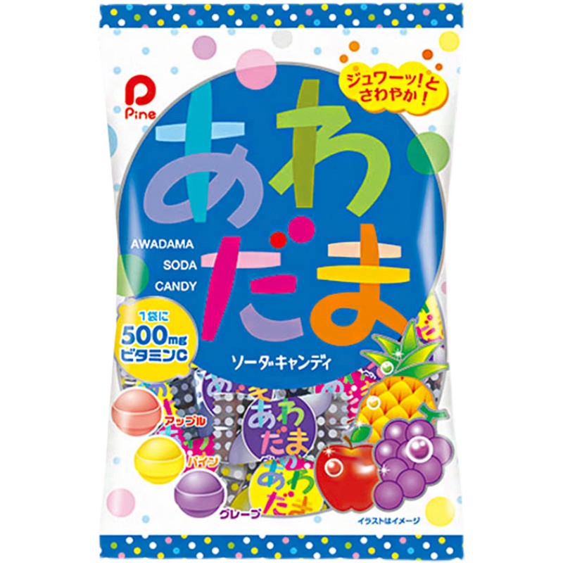 日本进口pine佩茵水果糖波子汽水气泡多种口味硬糖果结婚喜糖零食 - 图3