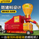 New household feed pelletizer