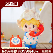 POPMART Bubble Mater Small Sweet Bean Growth Picture Series Blind Box Creative Trend Toy Hand Office Presents