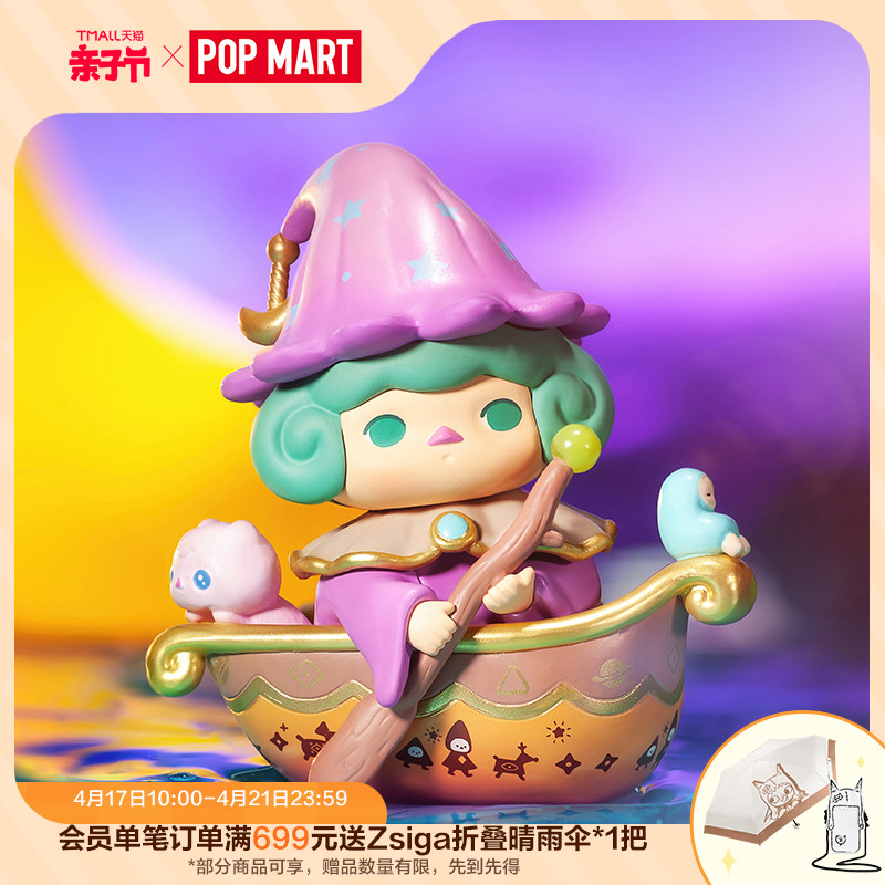 POPMART泡泡玛特 PUCKY精灵们在做什么系列盲盒手办玩具礼物