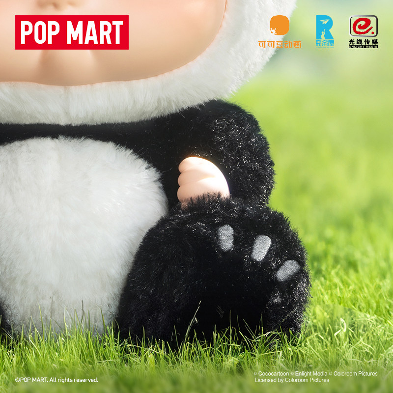 预售泡泡玛特《哪吒之魔童闹海》抱抱系列搪胶脸毛绒熊猫哪吒