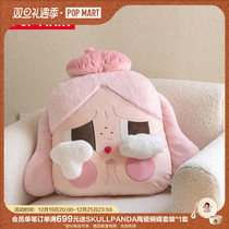 Presale POPMART bubble Mater CRYBABY meets its own series Pillow Comfort Home Perimeter